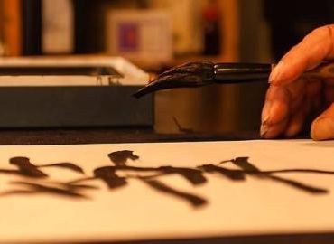 blog__image